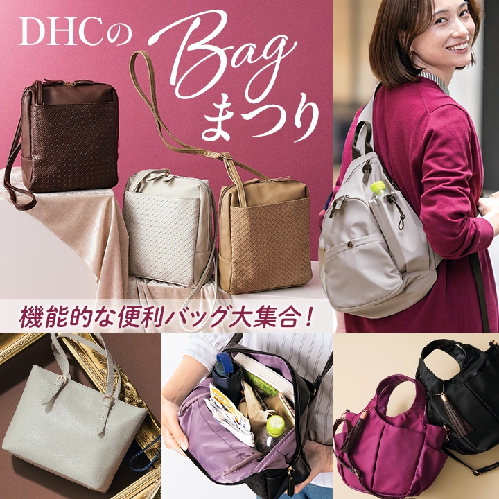 おすすめ商品1
