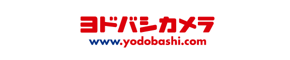 ヨドバシカメラ