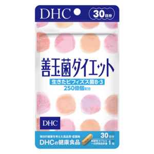 善玉菌ダイエット