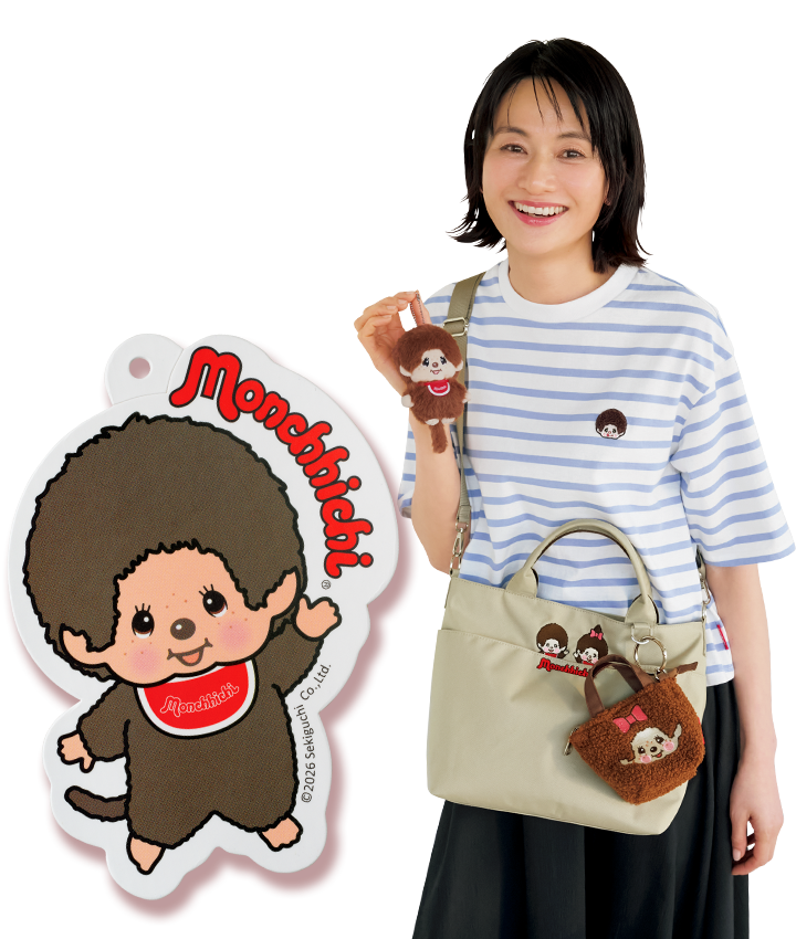 ぜーんぶステッカー付きだモン