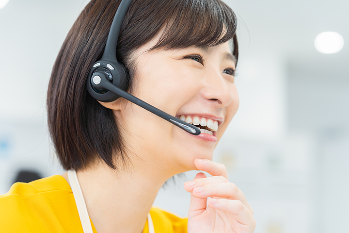 DHCお客様相談室