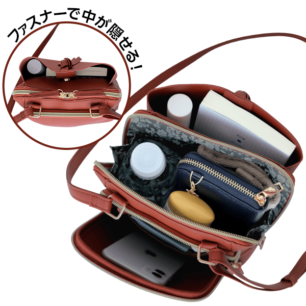 大きくひらく・ファスナーポケット付きコンパクトショルダー