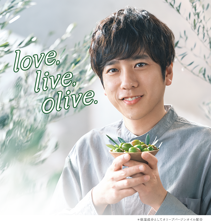 Love,live,olive.