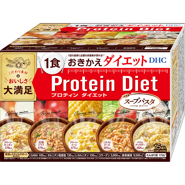 ダイエット食品 DHC プロティンダイエット スープパスタ特集