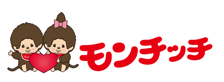おうちでだってモンチッチ