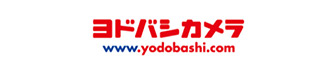 ヨドバシカメラ