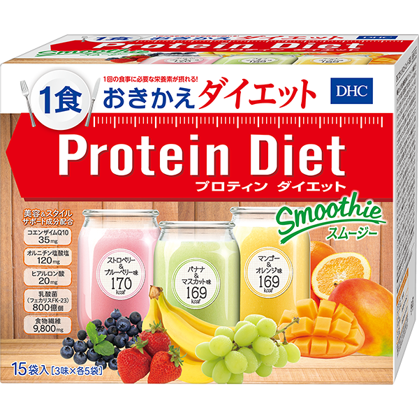 DHC プロティンダイエット スープパスタ特集