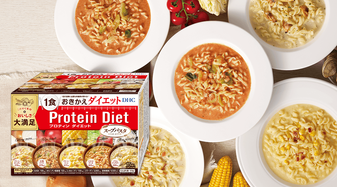 届くビフィズスEX【機能性表示食品】 