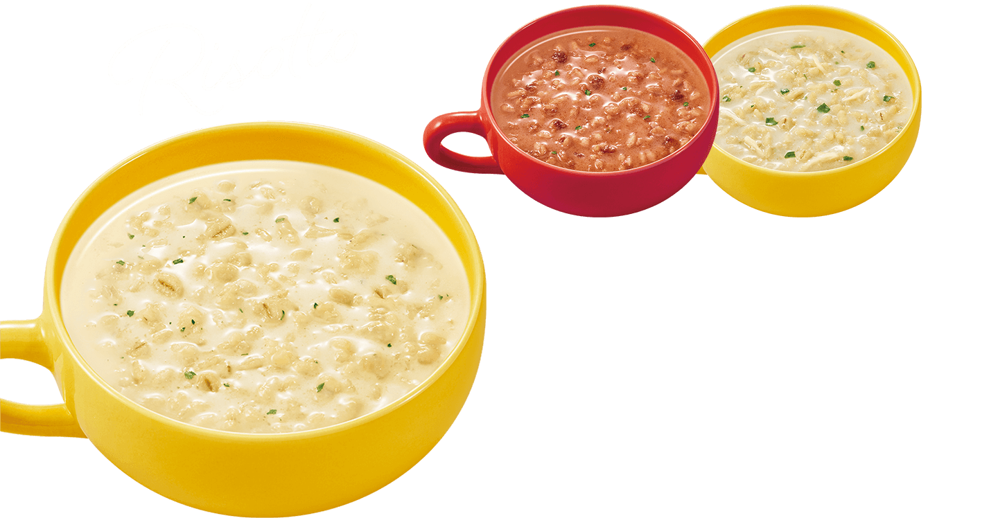 DHCプロティンダイエット スープリゾット