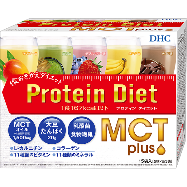 DHCプロティンダイエットMCTプラス