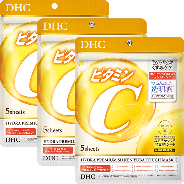 DHCハイドラプレミアム サプリフィットマスクC 3個セット