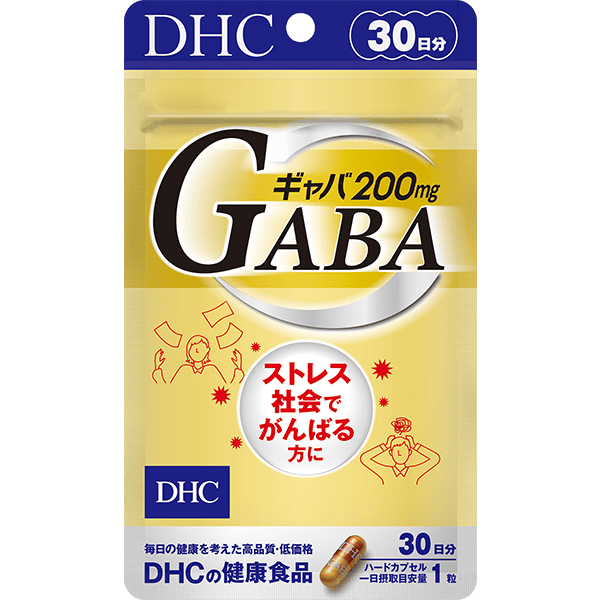 ギャバ（GABA） 30日分