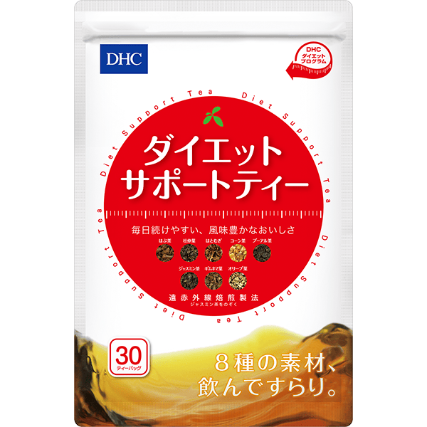 DHCダイエットサポートティー （30ティーバッグ入）