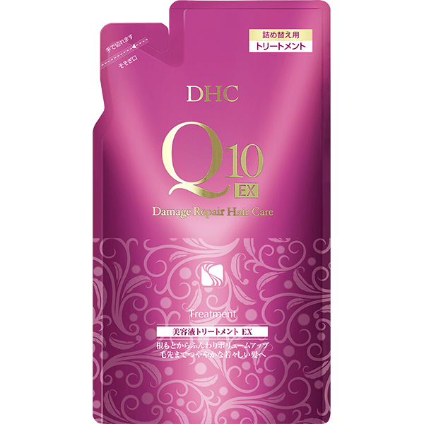 DHC Q10美容液 トリートメント EX 詰め替え用
