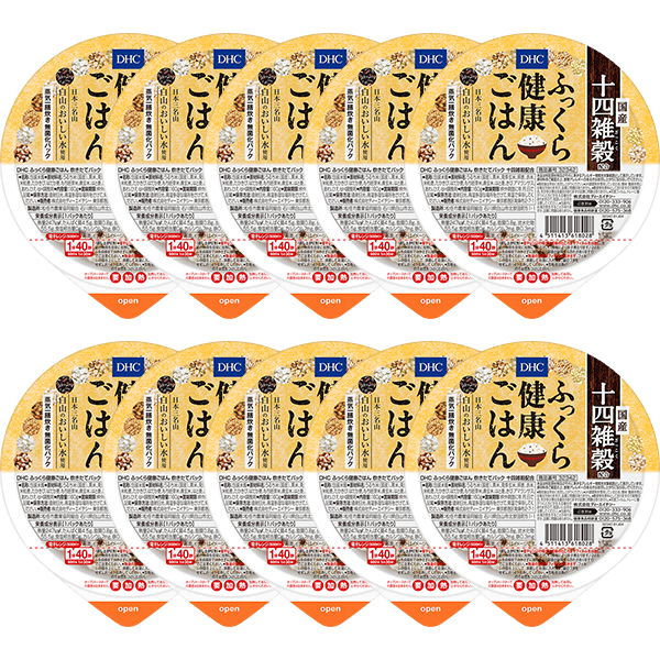 DHCふっくら健康ごはん 炊きたてパック 十四雑穀配合 10個セット