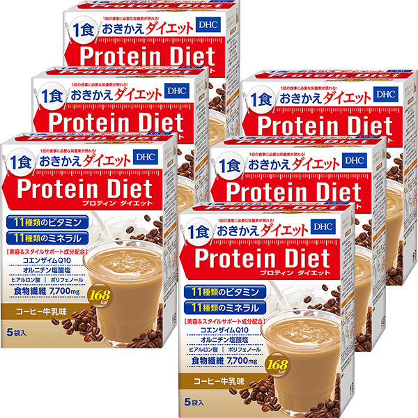 【WEB限定】プロティンダイエット（コーヒー牛乳味）&nbsp;6個セット