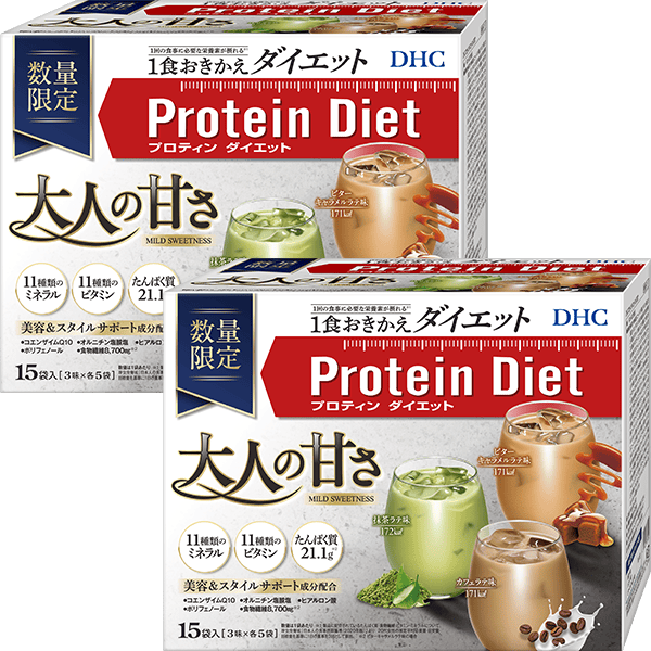 DHCプロティンダイエット 大人の甘さ 2個セット