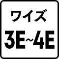 ワイズ3E-4E