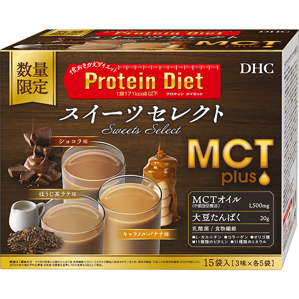 DHCプロティンダイエット MCTプラス スイーツセレクト 15袋入