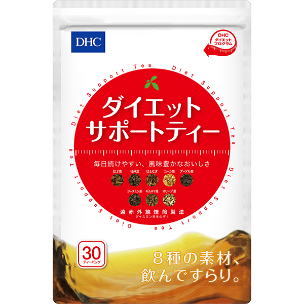 DHCダイエットサポートティー （30ティーバッグ入）