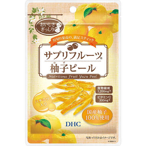 DHCサプリフルーツ 柚子（ゆず）ピール