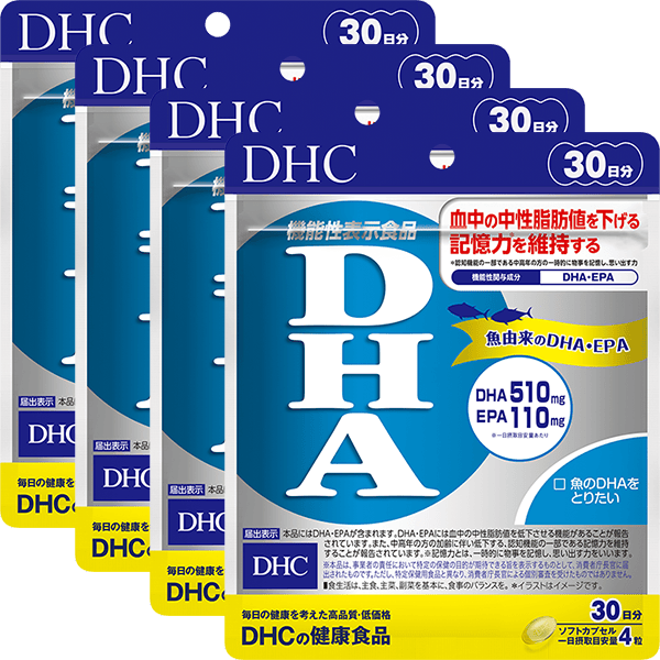 【父の日限定】DHA 30日分 4個セット【機能性表示食品】