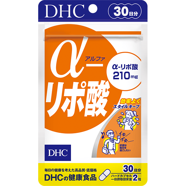 &alpha;（アルファ）-リポ酸 30日分