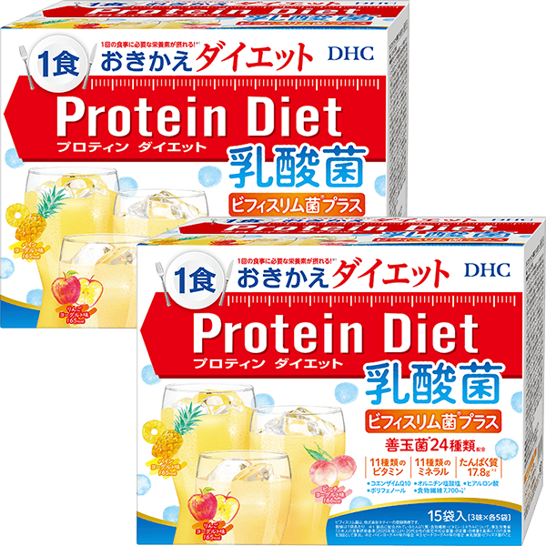 DHCプロティンダイエット 乳酸菌ビフィスリム菌（R）プラス 2個セット
