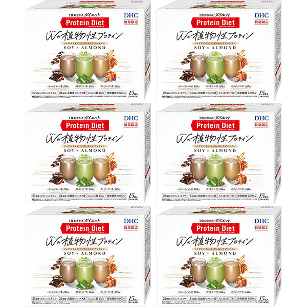 【WEB限定】DHCプロティンダイエット W（ダブル）の植物性プロテイン 6個セット