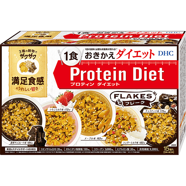 DHCプロティンダイエット フレーク 15袋入