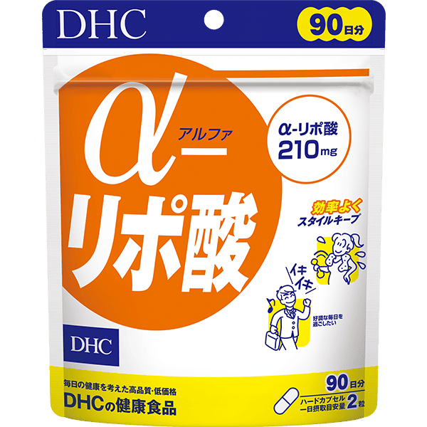 &alpha;（アルファ）-リポ酸 徳用90日分