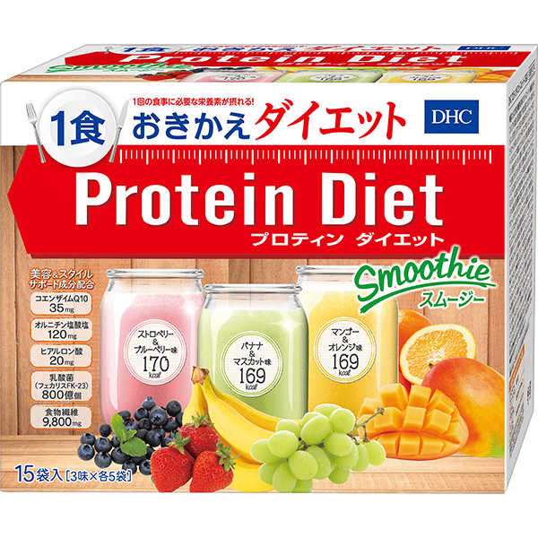 DHCプロティンダイエット スムージー 15袋入