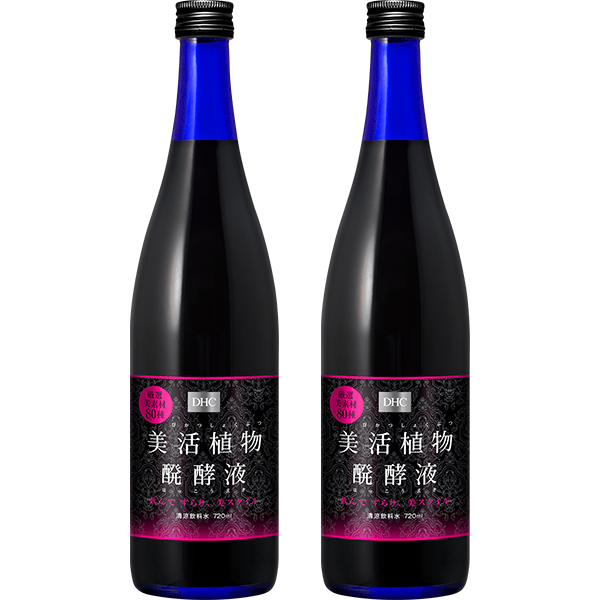DHC美活植物醗酵液（びかつしょくぶつはっこうえき） 2本セット