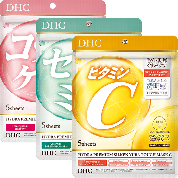 DHCハイドラプレミアム サプリフィットマスク 3種混合セット