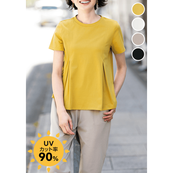 サンシェード・タックカットソー