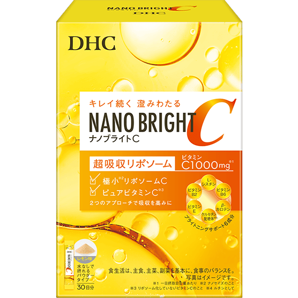 ナノブライトC