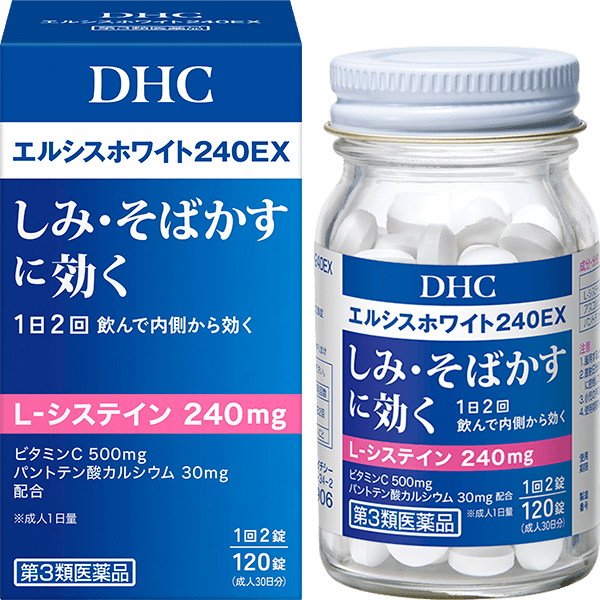 DHCエルシスホワイト240EX＜Ｌ-システイン製剤＞［第3類医薬品］