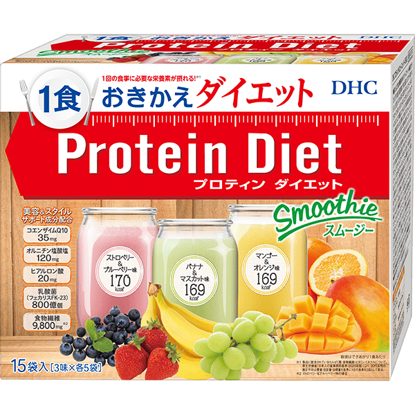 DHCプロティンダイエット スムージー 15袋入