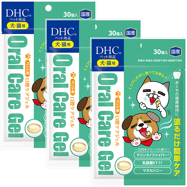 ペット用 国産 口腔ケアジェル 3個セット