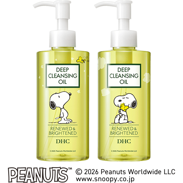 DHC薬用ディープクレンジングオイル リニューブライト ［スヌーピー］ 2種デザインセット