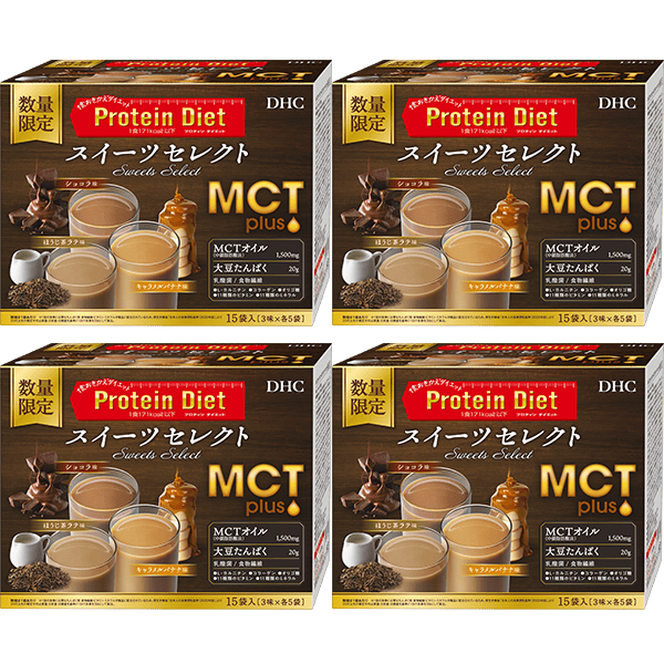DHCプロティンダイエット MCTプラス スイーツセレクト 4個セット