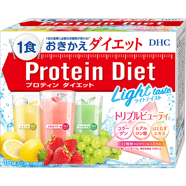 DHCプロティンダイエット ライトテイスト トリプルビューティ 15袋入