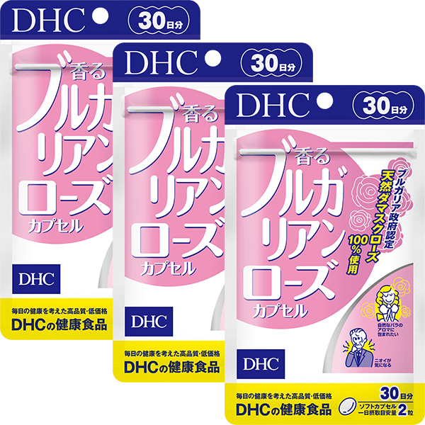香るブルガリアンローズカプセル 30日分 3個セット