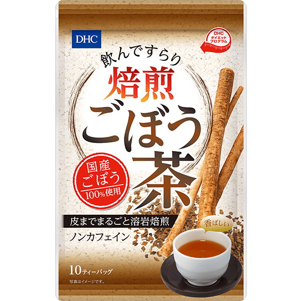 DHC飲んですらり 焙煎ごぼう茶