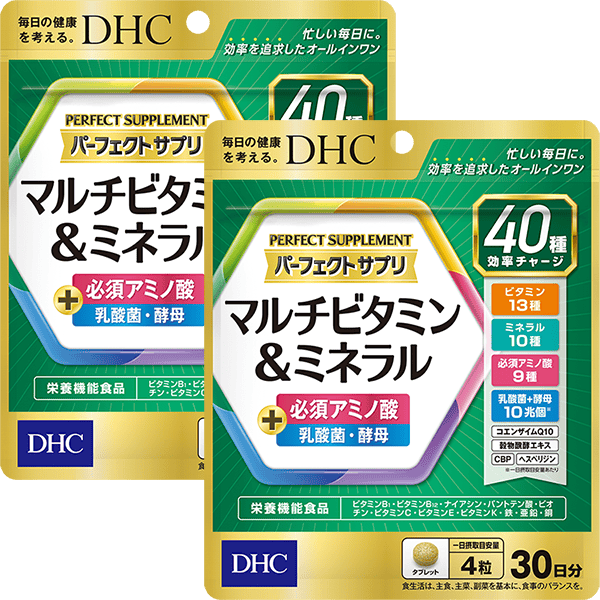 パーフェクト サプリ マルチビタミン&ミネラル 30日分 2個セット