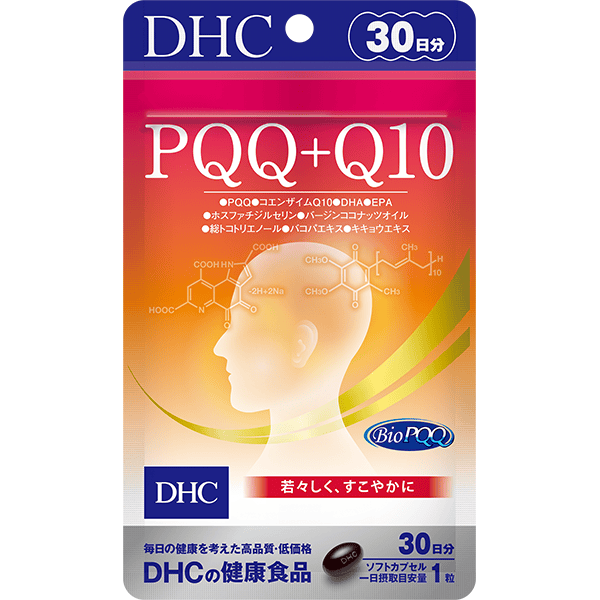 PQQ＋Q10 30日分
