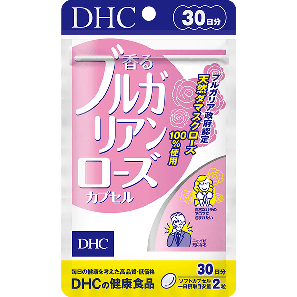 香るブルガリアンローズカプセル 30日分