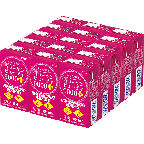 コラーゲンビューティ 9000プラス