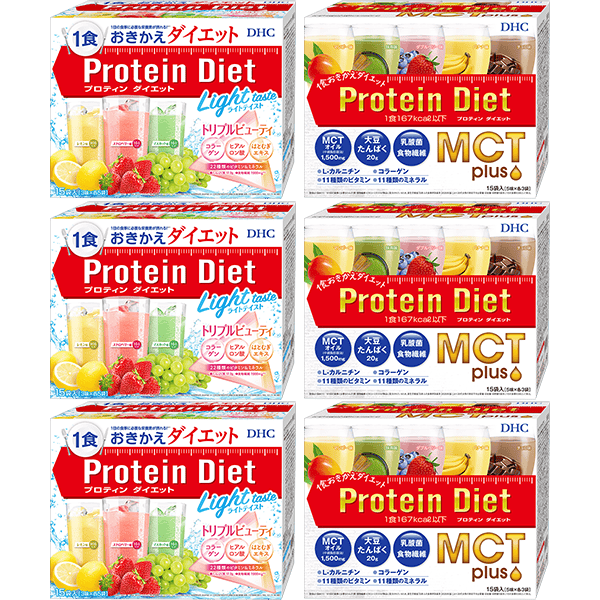 DHCプロティンダイエット ライトテイスト トリプルビューティ・MCTプラス 各3個セット