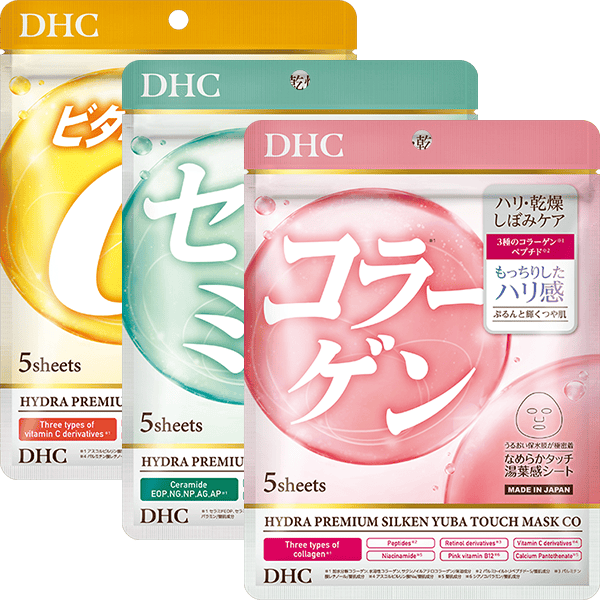 DHCハイドラプレミアム サプリフィットマスク 3種混合セット